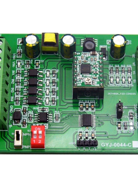 GYJ-0044-C  42型步进电机可编程驱动控制  单片机控制步进电机
