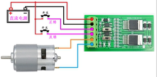 GYJ-0205-E BTS7960单路直流电机驱动器 支持NPN及PNP控制 带隔离