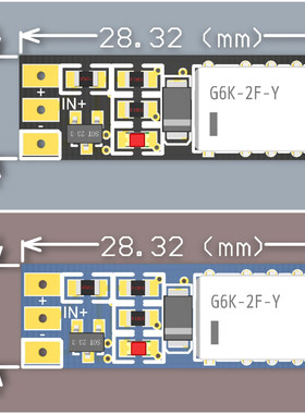 ZXC-0073-B 迷你继电器 PNP信号控制小体积继电器开关 HFD4继电器
