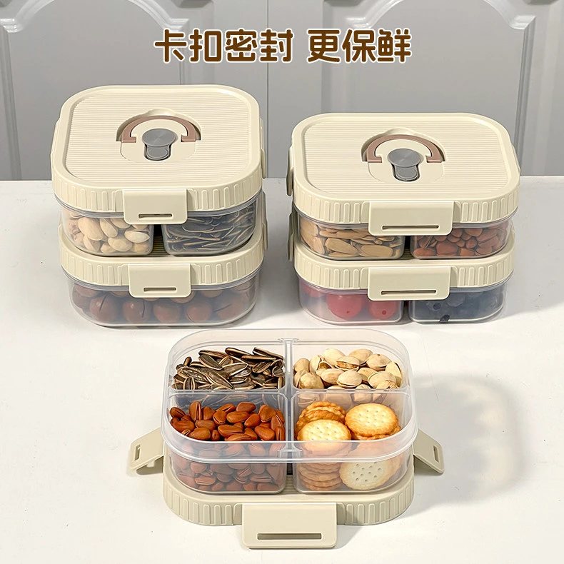 糖果盒干果盒密封防潮零食水果盘分格点心客厅茶几瓜子坚果收纳盒