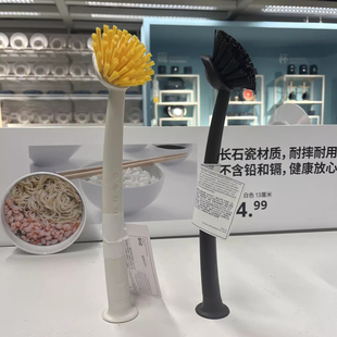 林妮格洗盘刷带吸盘洗锅刷厨房长柄不掉毛橡胶刷清洁不沾油锅碟刷