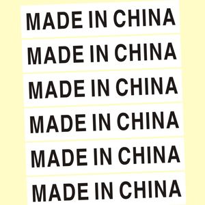 中国制造Madeinchina英文