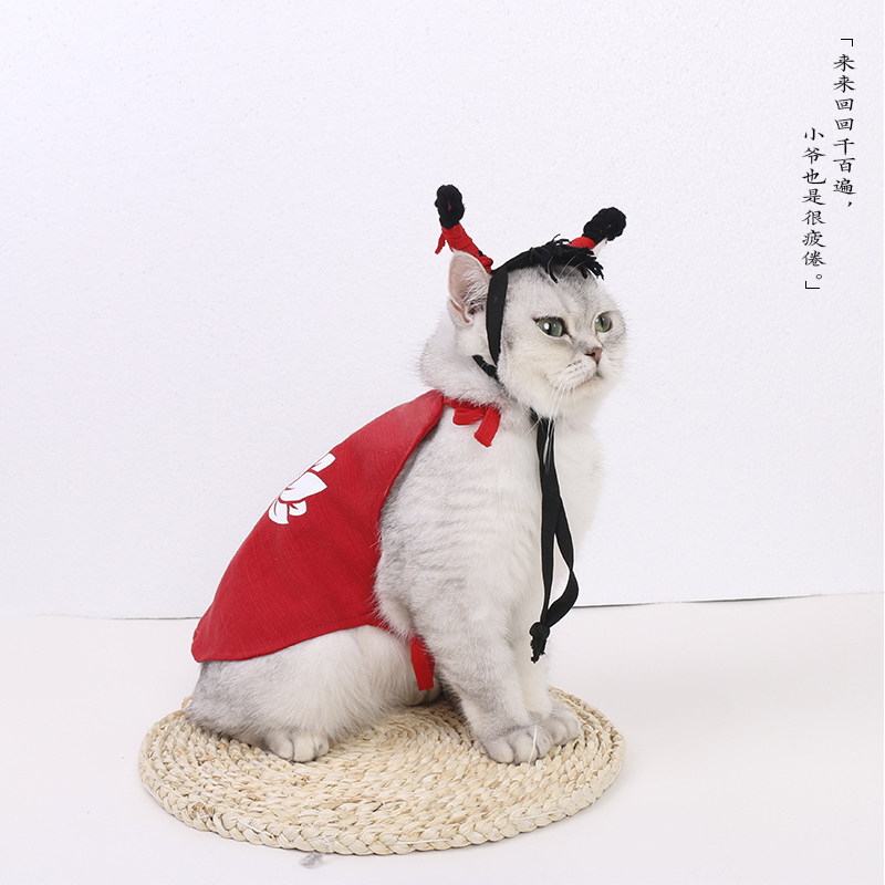 哪吒同款宠物肚兜春夏季薄