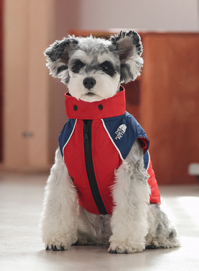 撞色宠物马甲背心狗狗衣服秋冬保暖贵宾比熊西高地雪纳瑞外套潮牌