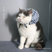 主子要出走～宠物猫咪狗狗围脖英短暹罗蓝猫小包袱卖萌枕头猫围巾