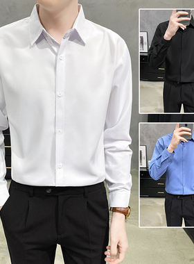 白衬衫男士长袖免烫抗皱商务休闲正装帅气上班工装衬衣男蓝黑色