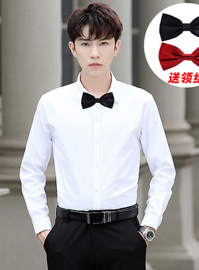 送领结】衬衫男士长袖秋季潮流白色衬衣修身韩版结婚伴郎新郎衬衣