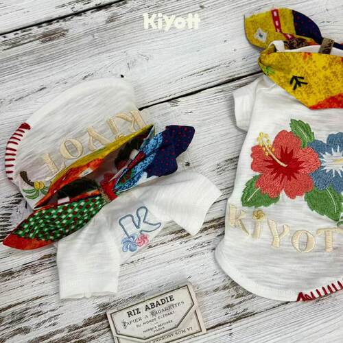 KIYOTT 椰岛假日度假宠物打底衫狗狗衣服透气绣花中小型犬