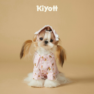 甜心小熊原创春夏德文狗狗猫咪卡通印花纯棉宠物睡衣 KIYOTT