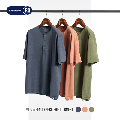 NigelCabourn成衣染亨利领T恤