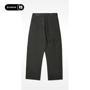 男RADIANCE MOTIV 裤 蜡棉不对称工装 Blue MotivMfg