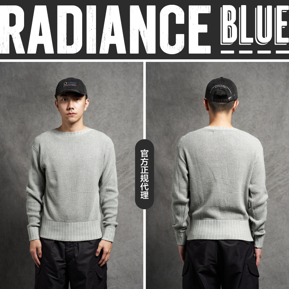 MotivMfg全成型华夫格针织衫