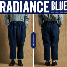 男RADIANCE CLASSIC春夏新品 Blue Sashiko新刺子休闲七分裤 PORTER