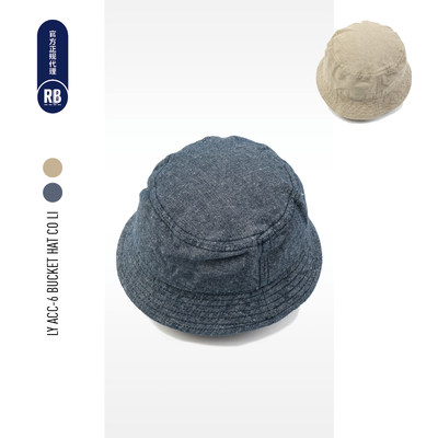 Nigel Cabourn 春夏新品LYBRO纯棉复古渔夫帽男女RADIANCE-Blue