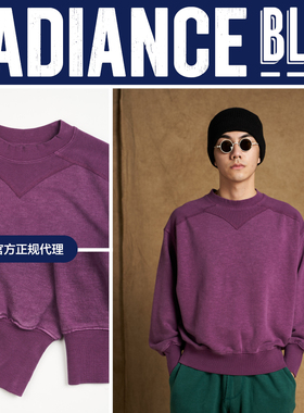 NOSALIGIA 秋冬新品棉麻混纺宽松圆领套头卫衣男RADIANCE-Blue