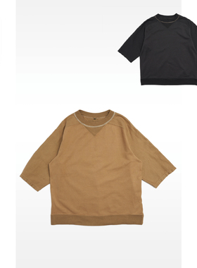 Nigel Cabourn 春夏新品9.5oz复古螺纹运动T恤男RADIANCE-Blue