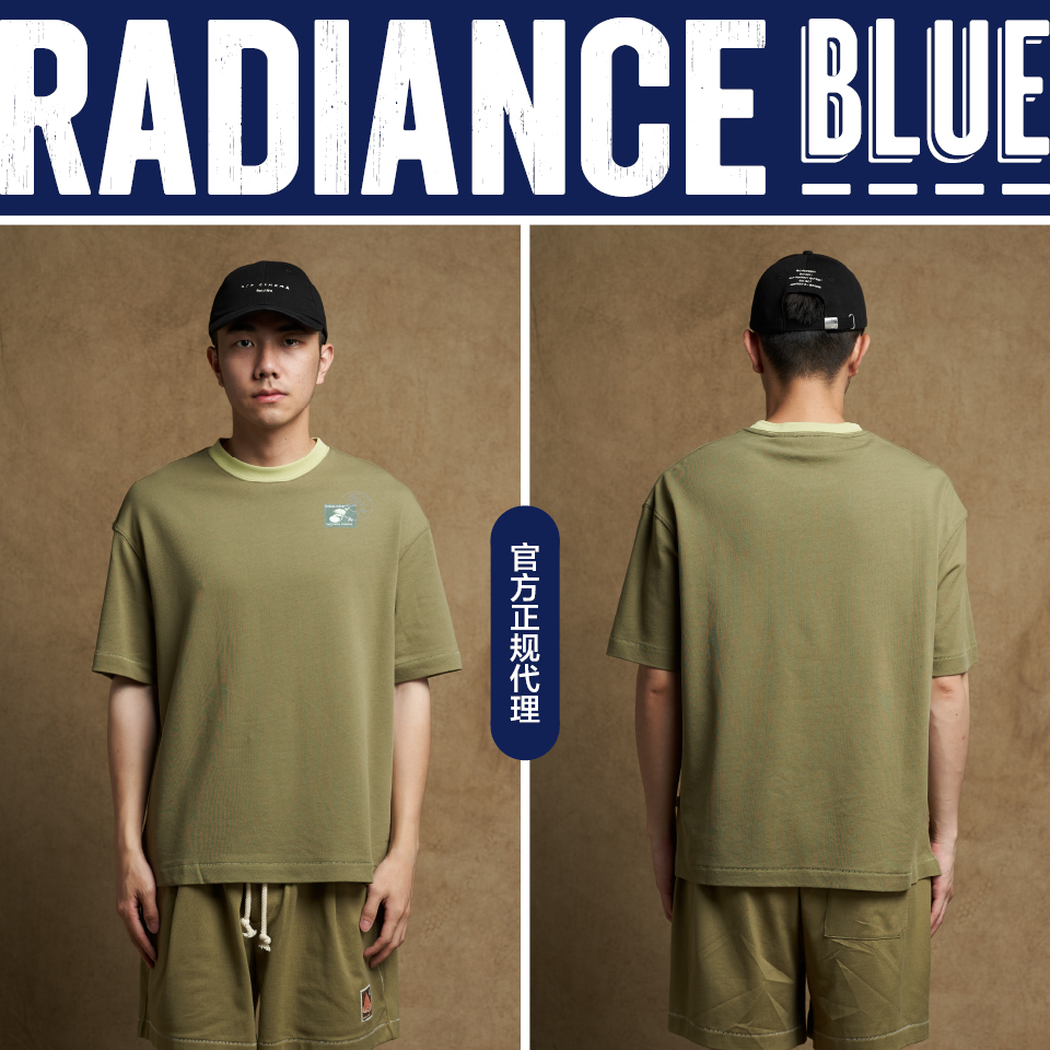 insulaire 岛民春夏新品贝壳邮票t恤男radiance-blue