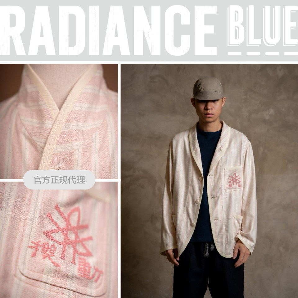 motiv/motivmfg 新品条纹丝绸学生社团夹克男radiance-blue