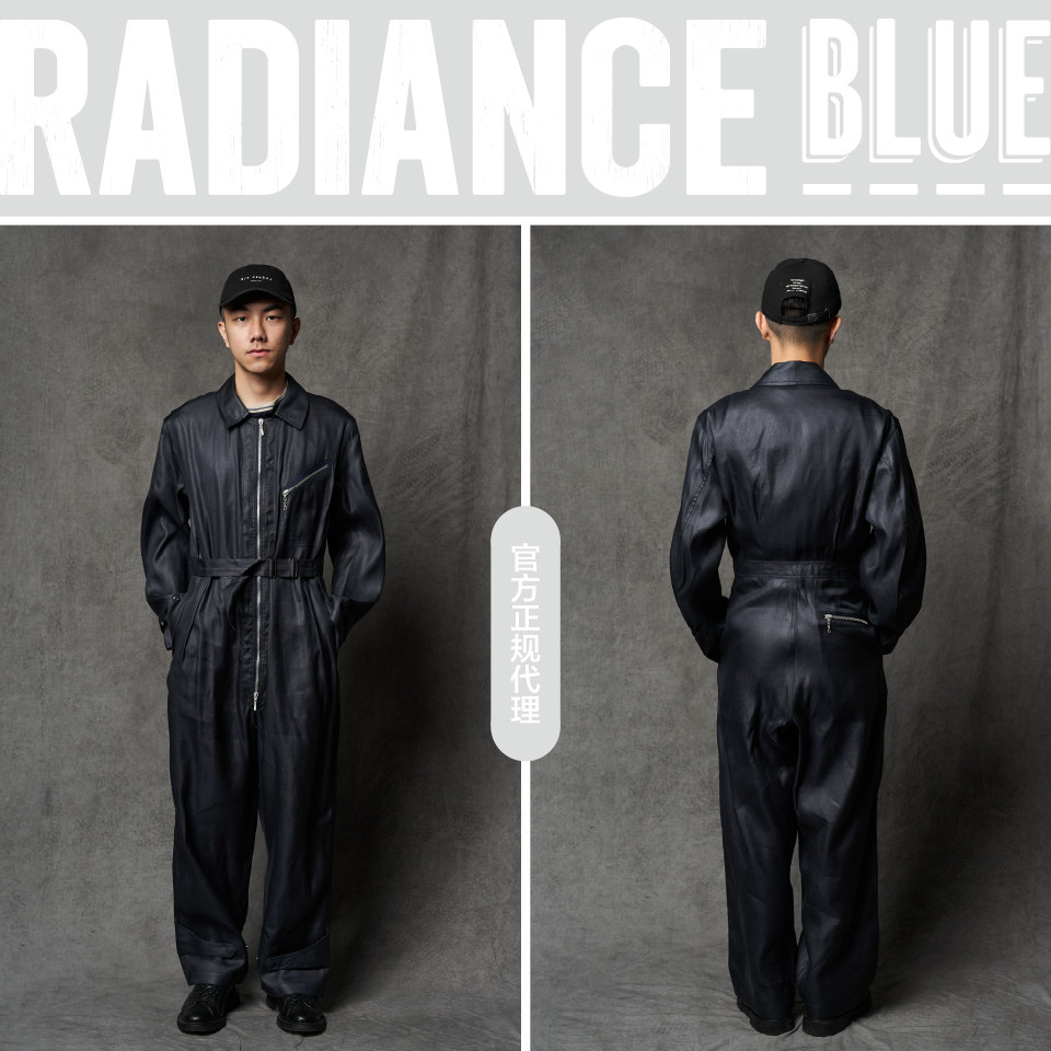 motiv/motivmfg 新品柞蚕丝府绸工坊连体服男radiance-blue