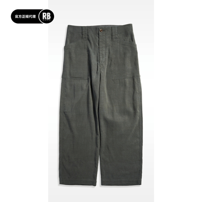 MOTIV/MotivMfg新品胶囊甲板长裤