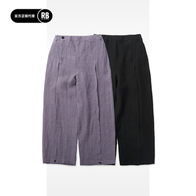 NOSALIGIA 新品侧开单褶裤男RADIANCE-Blue