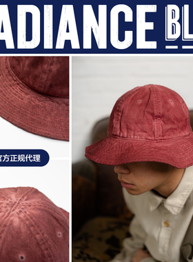 NOSALIGIA HEMP PROJECT新品汉麻渔夫帽RADIANCE-Blue