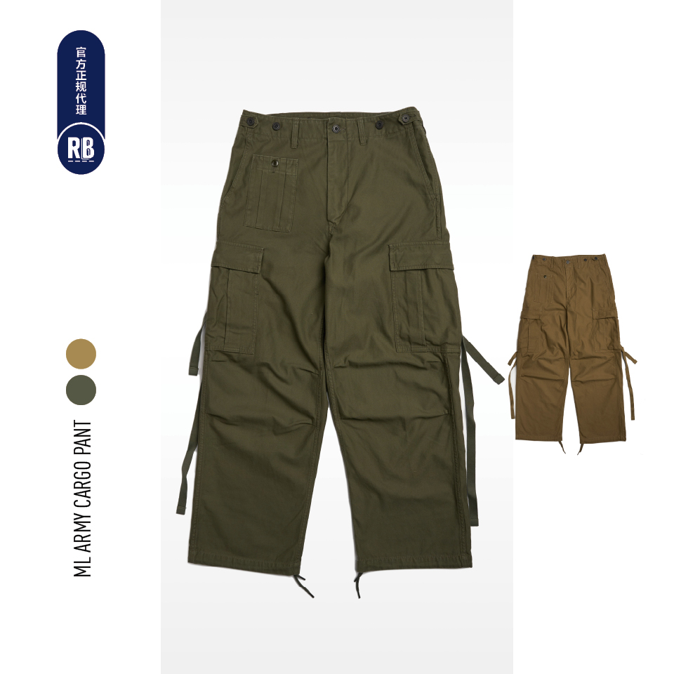 Nigel Cabourn 春夏新品M-51 CARGO PANT军工装裤男RADIANCE-Blue 男装 休闲裤 原图主图