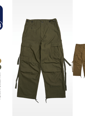 Nigel Cabourn 春夏新品M-51 CARGO PANT军工装裤男RADIANCE-Blue