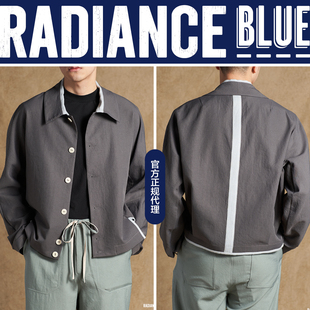 INSULAiRE 岛民春夏新品抱怀轻量夹克男RADIANCE-Blue