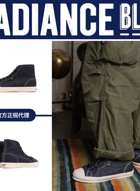 Nigel Cabourn联名款OG Style 24 LX拼接帆布鞋男RADIANCE-Blue