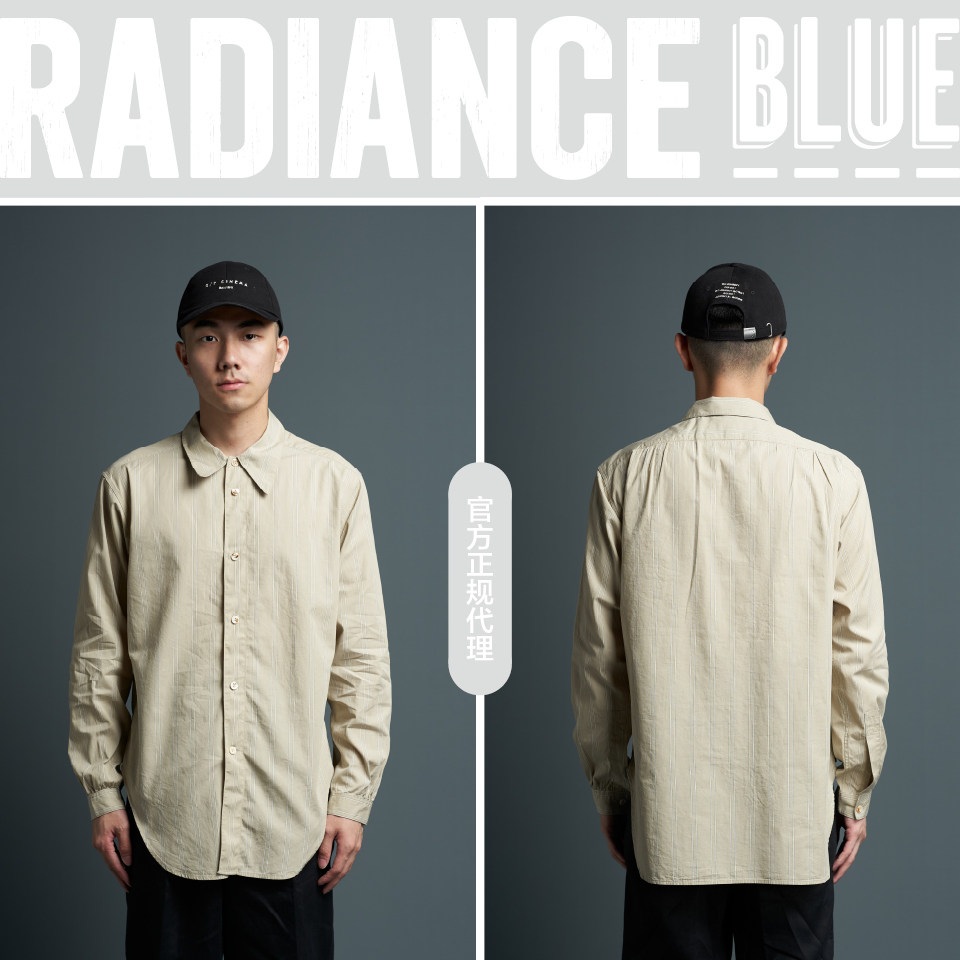motiv/motivmfg 新品条纹高支长绒棉摩根衬衫男radiance-blue