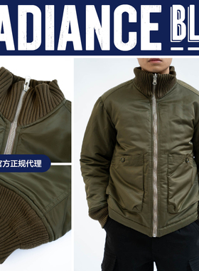 RB House Label 新品双面穿飞行夹克男RADIANCE-Blue