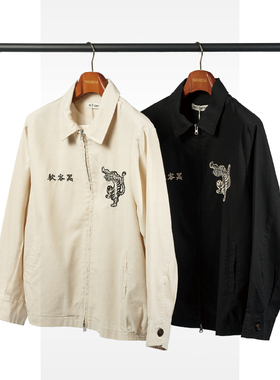 SOFT CONTAINER 亚麻老虎刺绣纪念夹克RADIANCE-Blue