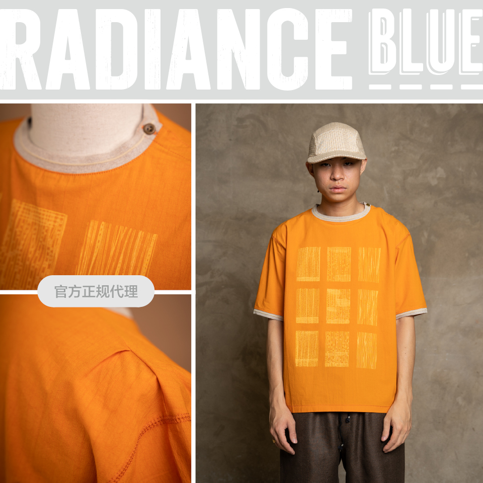 MOTIV/MotivMfg 新品酶洗细棉绉印花自行车T恤男RADIANCE-Blue