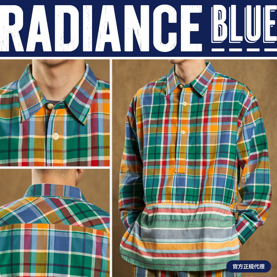 NigelCabourn宽松拼接套头衬衫