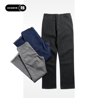 MOTIV/MotivMfg尖角丹宁裤牛仔裤