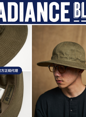 Nigel Cabourn 秋冬新品美军塞尔维齐海军甲板帽男RADIANCE-Blue