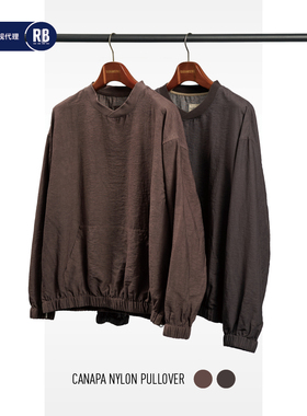 NOSALIGIA 春夏新品汉麻棉尼龙套头运动服男RADIANCE-Blue