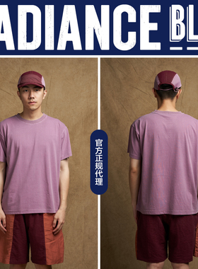 NOSALIGIA 春夏新品汉麻棉面料混纺成衣染色T恤男RADIANCE-Blue