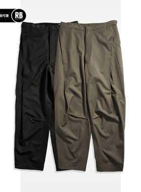 MOTIV/MotivMfg 新品Mod动态长裤男RADIANCE-Blue