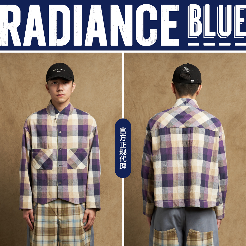 INSULAiRE岛民秋冬新品紫色格子衬衫男RADIANCE-Blue-封面