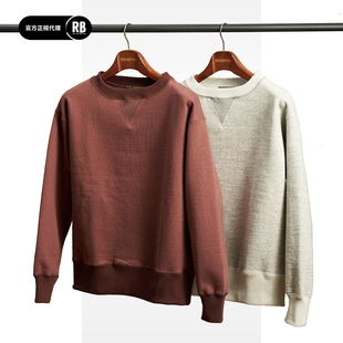 Blue 50年代20.5oz重磅训练卫衣男RADIANCE Nigel Cabourn秋冬新品