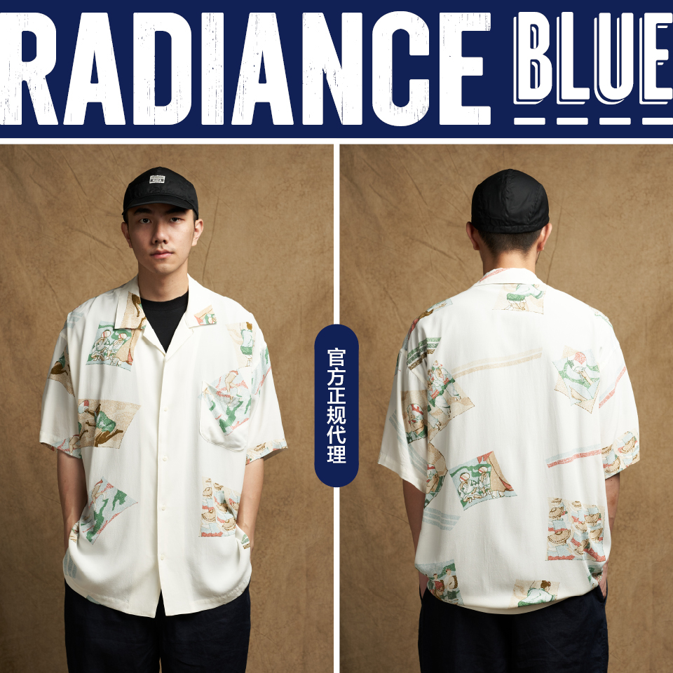 PORTER CLASSIC新品人造丝夏威夷ALOHA短袖衬衫男RADIANCE-Blue-封面