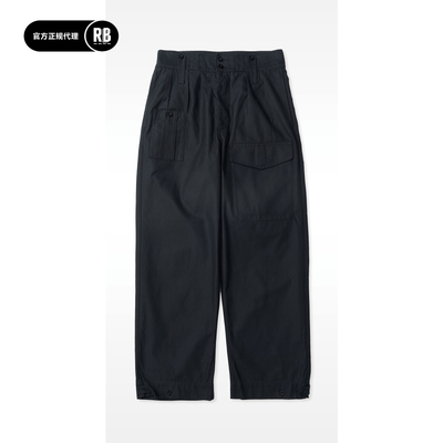 NigelCabourn限定英军军裤