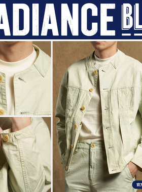 INSULAiRE 岛民春夏新品青丹宁夹克男RADIANCE-Blue