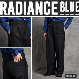 单褶直筒西裤 MOTIV 秋冬新品 Blue MotivMfg 男RADIANCE