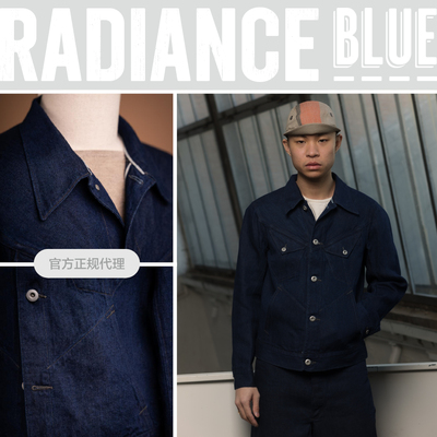 MotivMfg春夏Type-3夹克