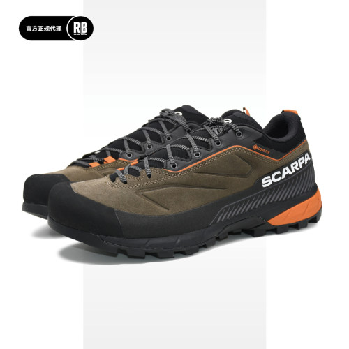 SCARPA 接近系列极速徒步版GTX户外休闲鞋RADIANCE-Blue