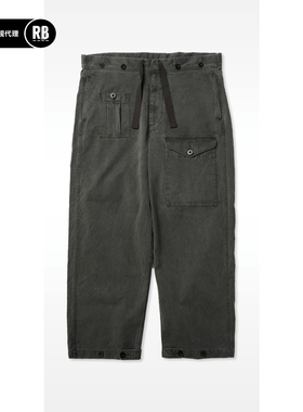 Nigel Cabourn 秋冬新品成衣染抽绳伞兵裤男RADIANCE-Blue