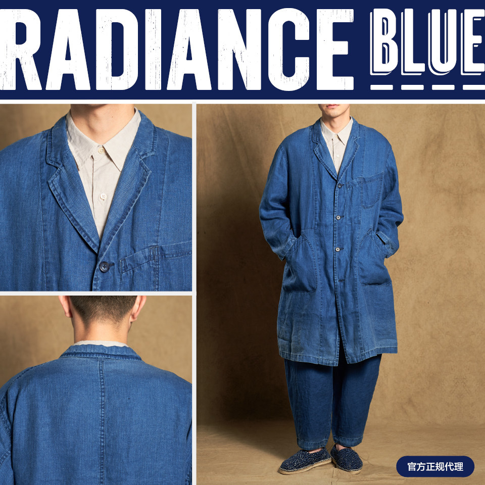 7折特惠 PORTER CLASSIC 春夏新靛蓝亚麻工装大衣男RADIANCE-Blue